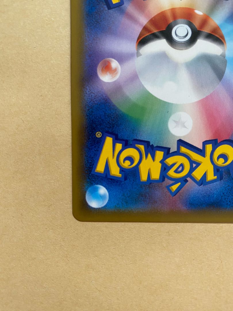 Dedicated to Latias&LatiosS Ryunosuke