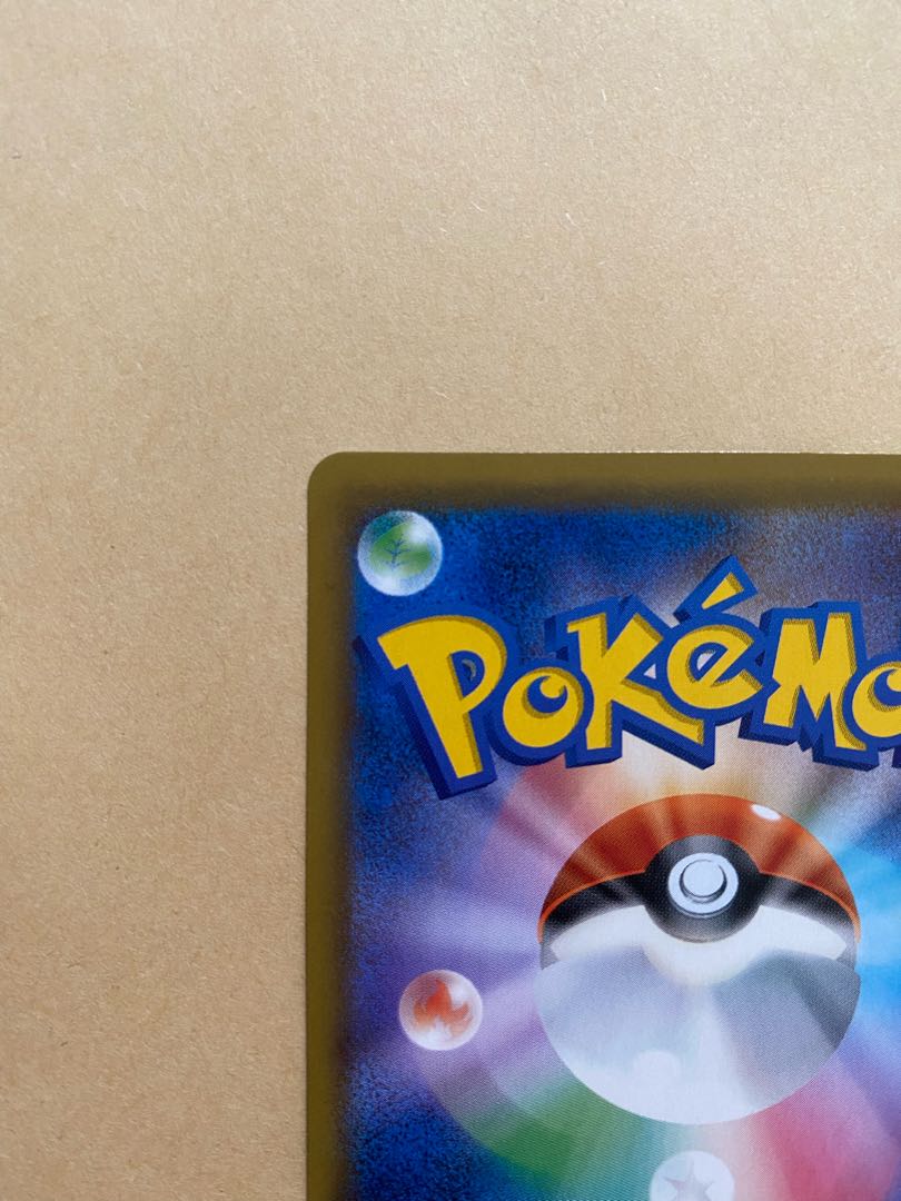 Dedicated to Latias&LatiosS Ryunosuke