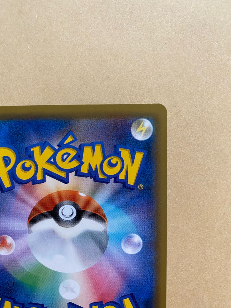 Dedicated to Latias&LatiosS Ryunosuke