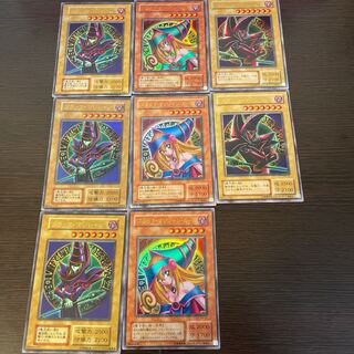 For sale in bulk Black Magician, etc.