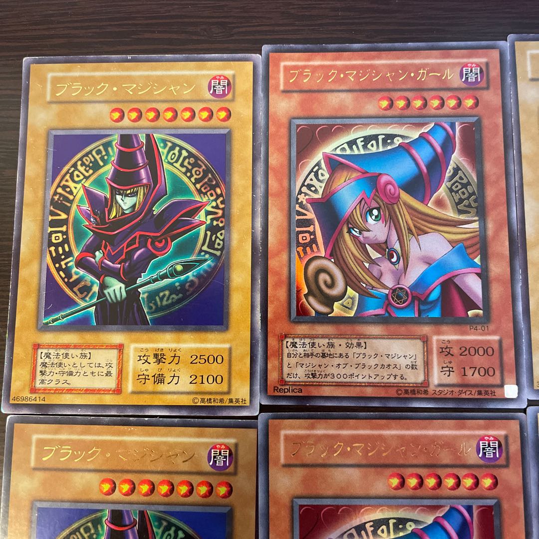 For sale in bulk Black Magician, etc.