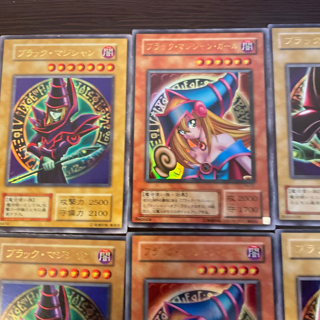 For sale in bulk Black Magician, etc.