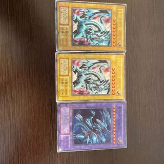 Bulk Sell Snubbull Eyes