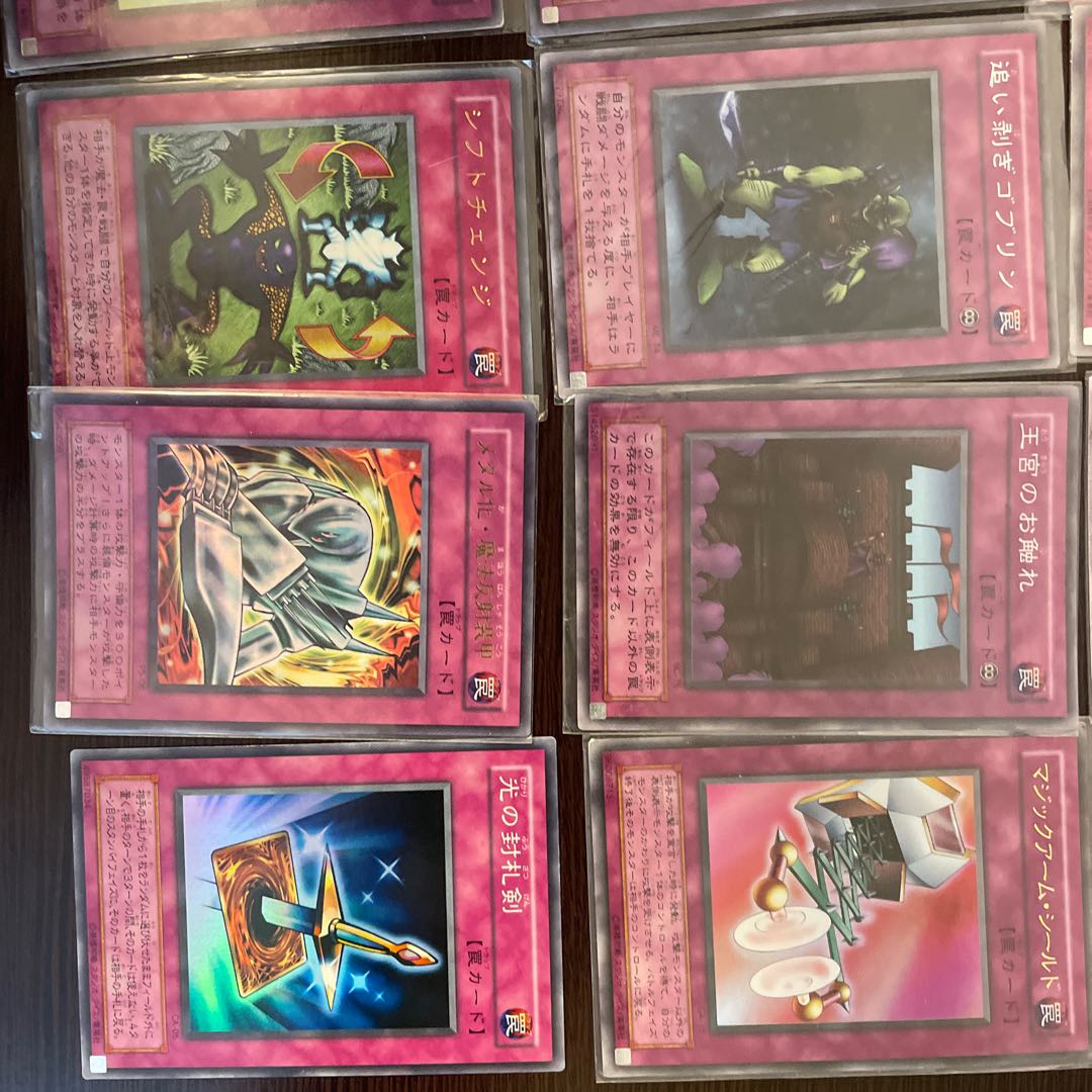 For sale in bulk Magic cylinders, etc.