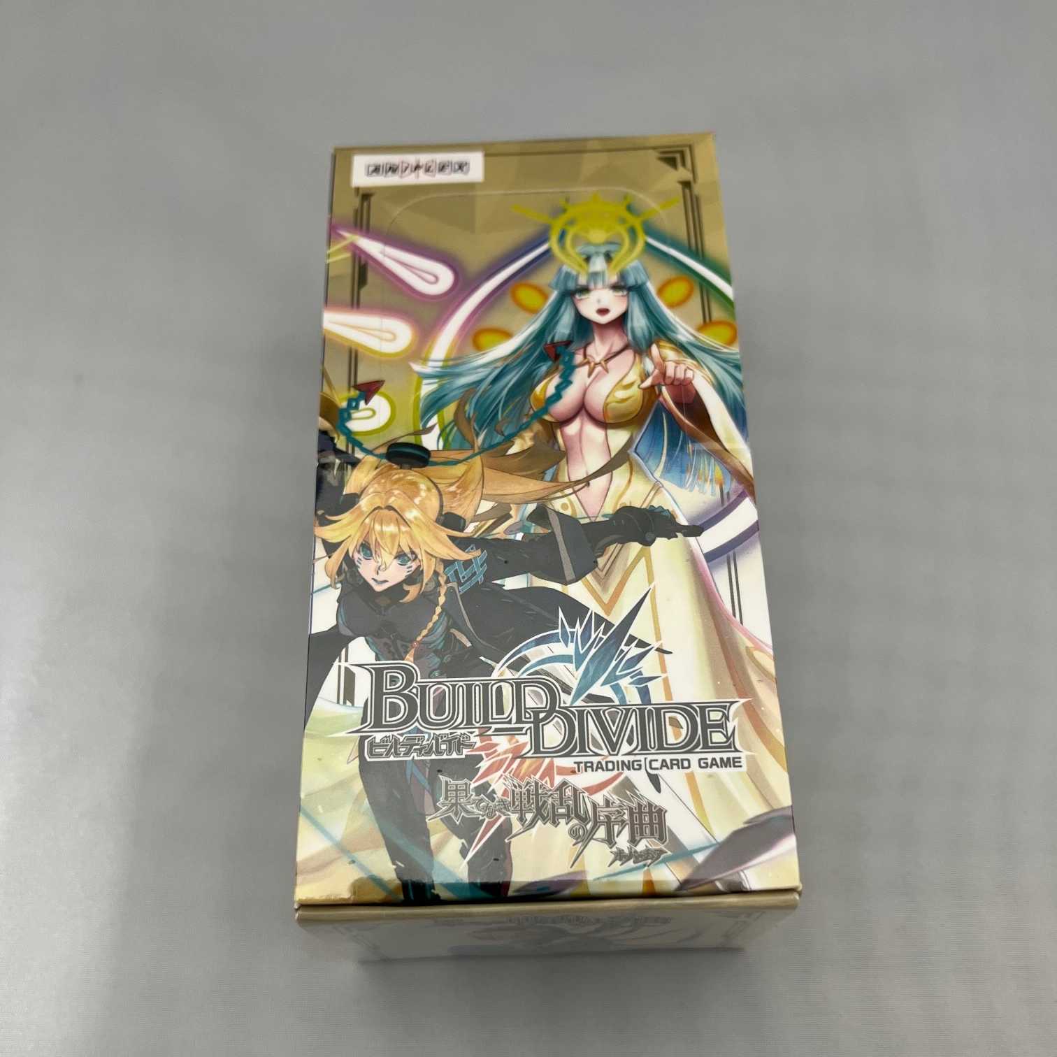 For masa] Building Divide Flareon Pack Vol.1 Overture to the Endless War