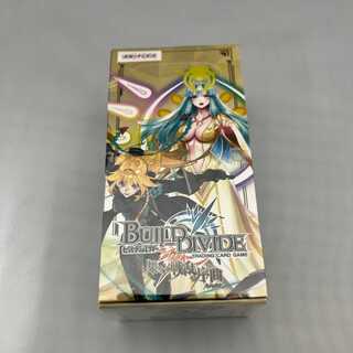 【masa様用】ビルディバイド ブースターパックVol.1 果てなき戦乱の序曲