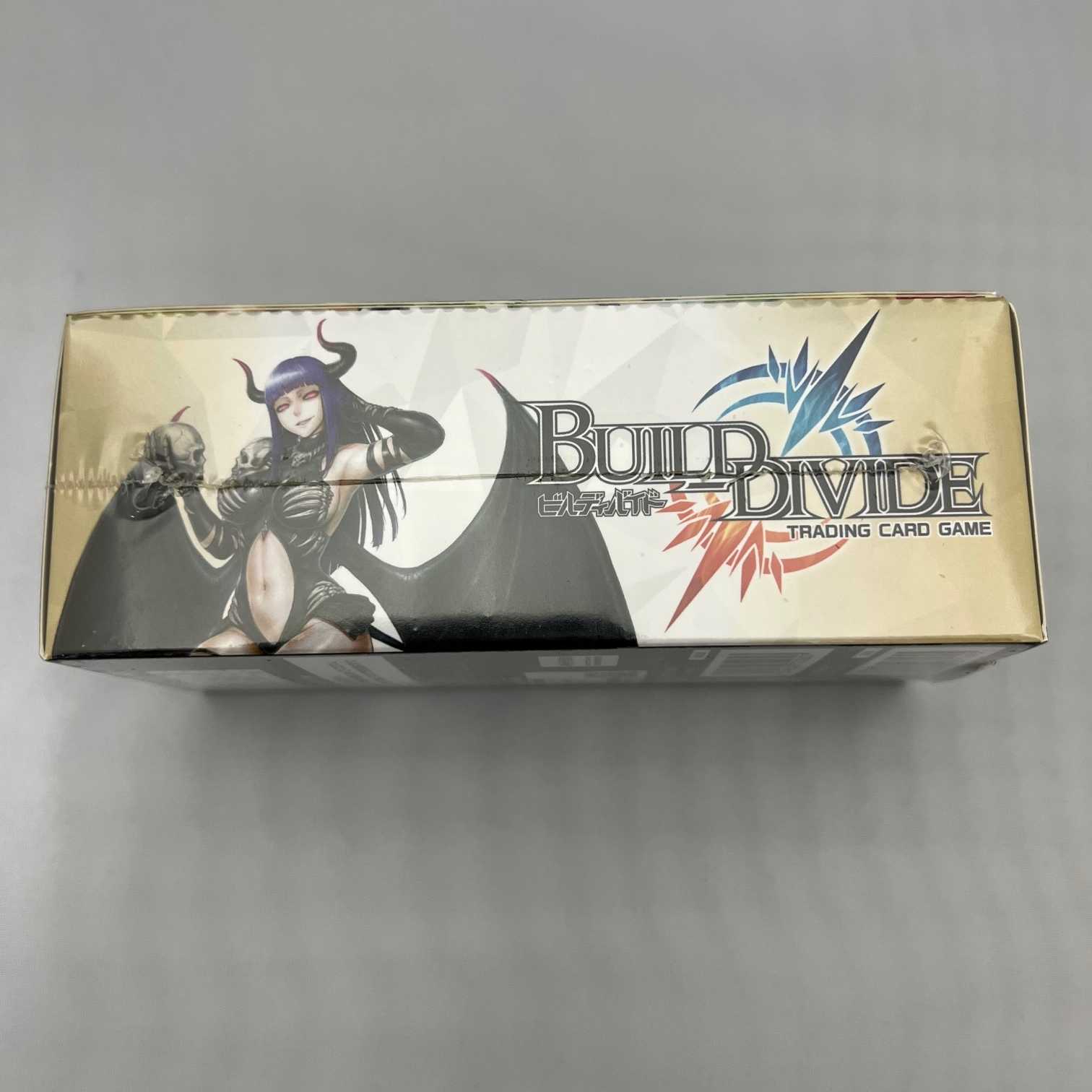 For masa] Building Divide Flareon Pack Vol.1 Overture to the Endless War