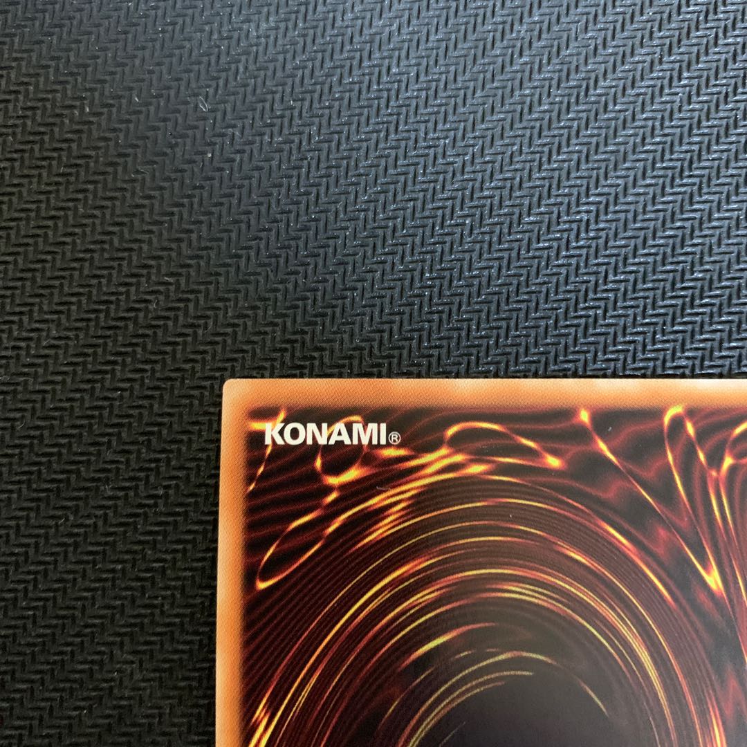 Galaxy-Eyes Photon Dragon 20th Secret Rare