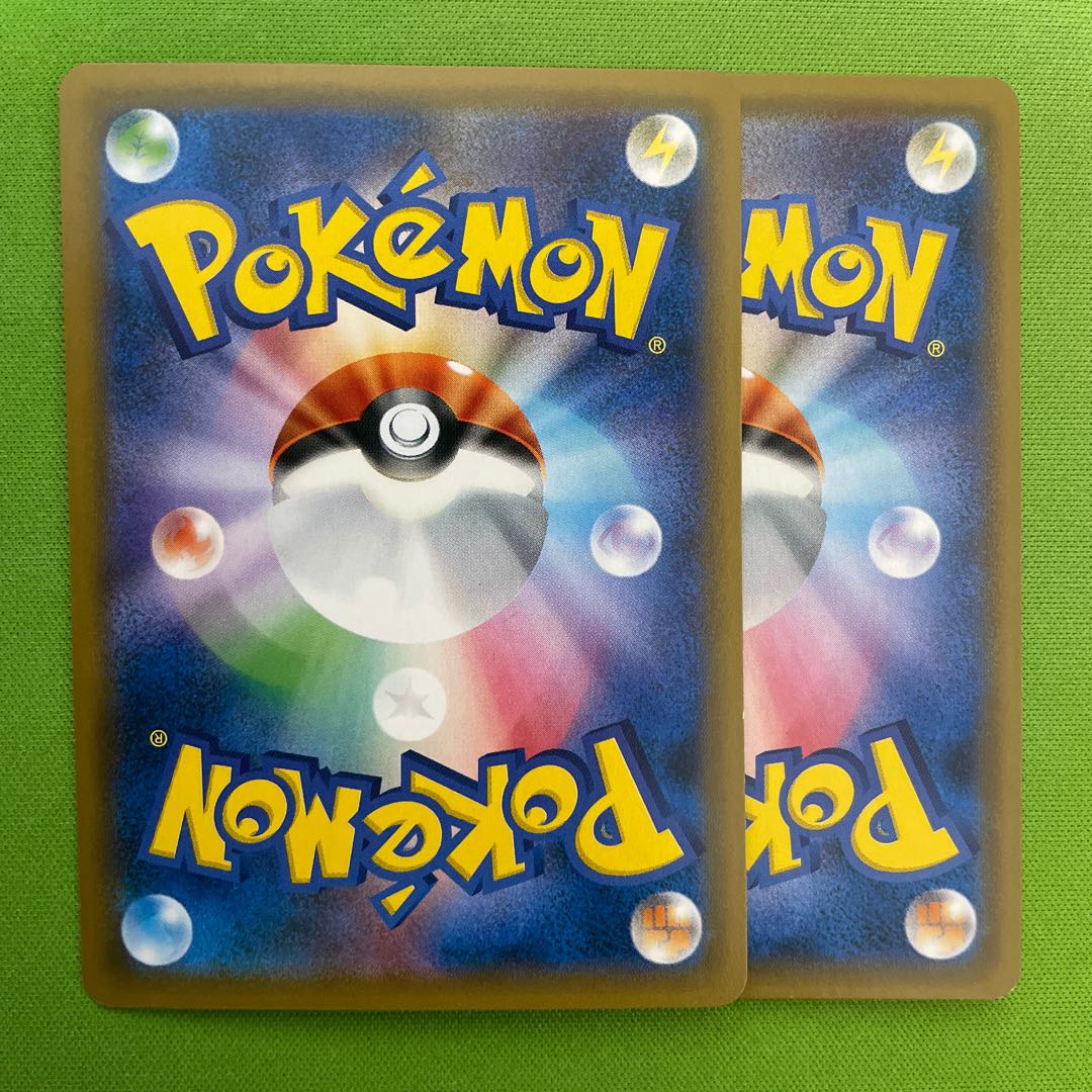 Escape Rope TR 2 sheets