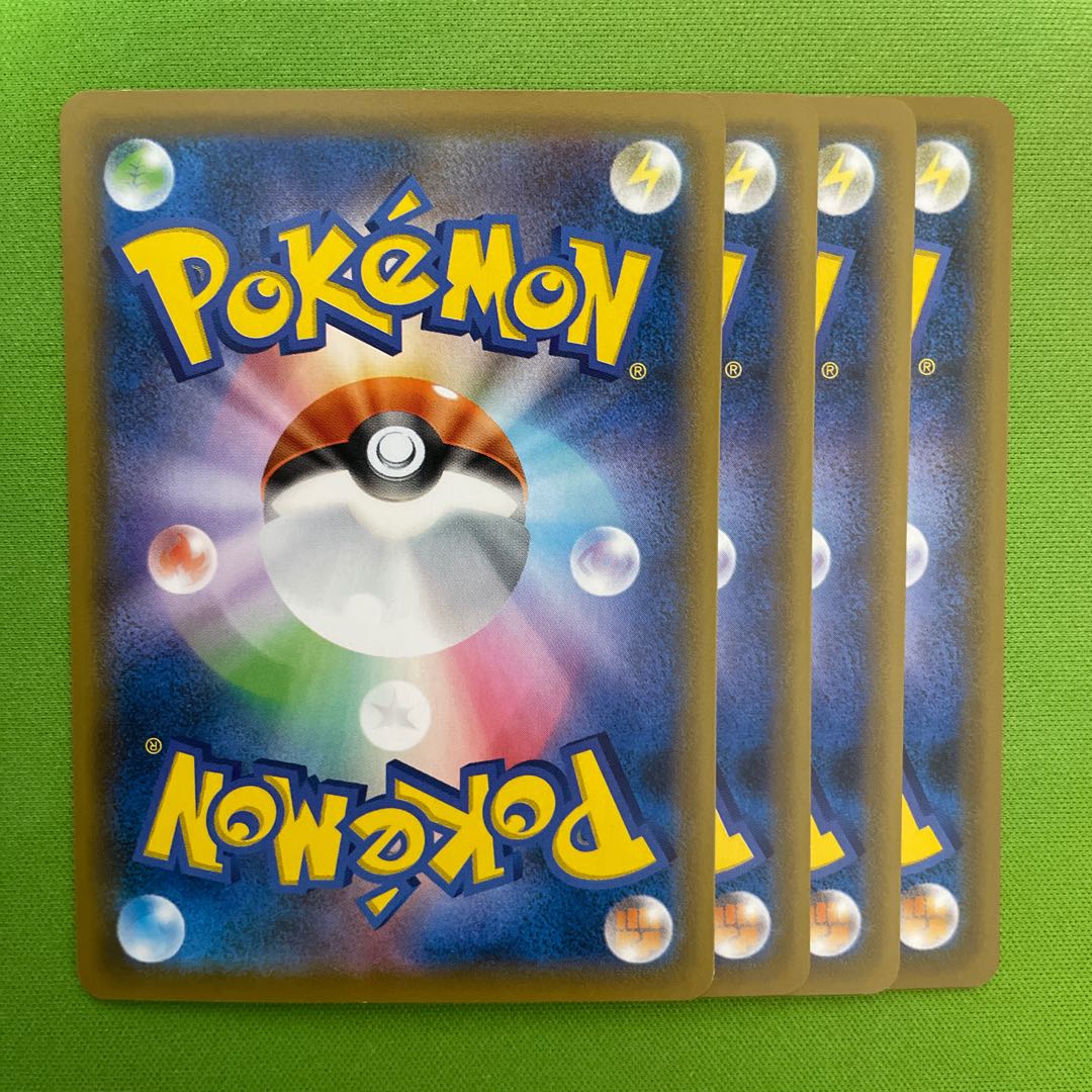 Mountain vein of Storm 4 sheets