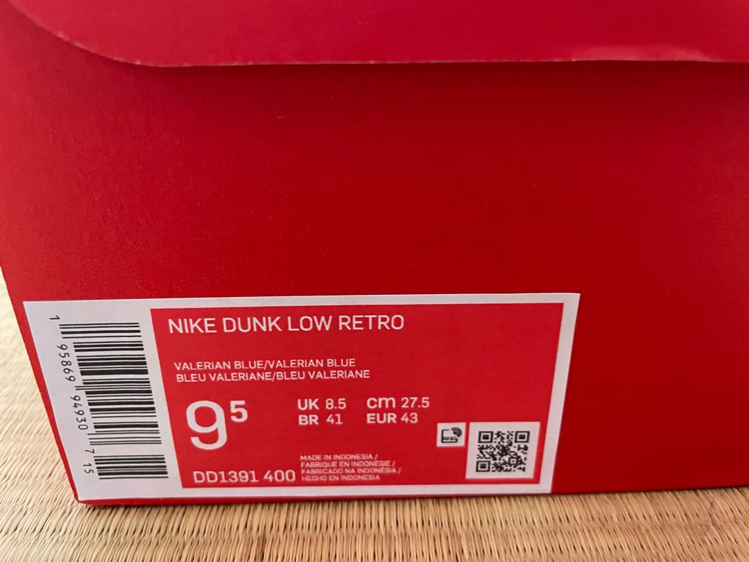 Nike Dunk Dunk Low "Valerian Blue" 27.5cm 27.5cm