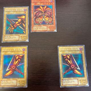 For sale in bulk Exodia (without left arm)
