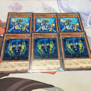 Atlantean Heavy Infantry Normal Set