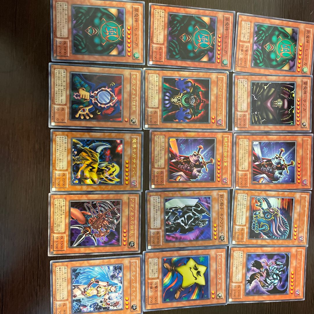 Collective sale Huga, etc.