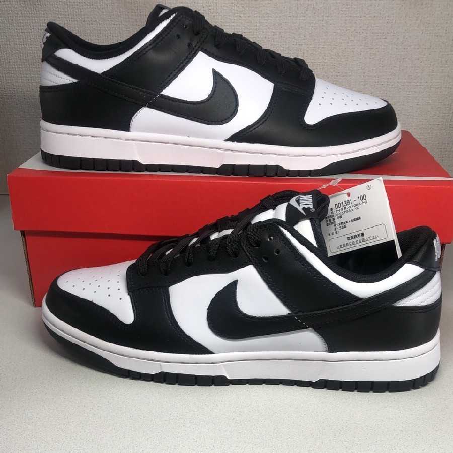 The early bird gets the worm! Dank Low Panda 27cm