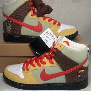 The early bird gets the worm! SB Dunk High Kebabs 26.5cm