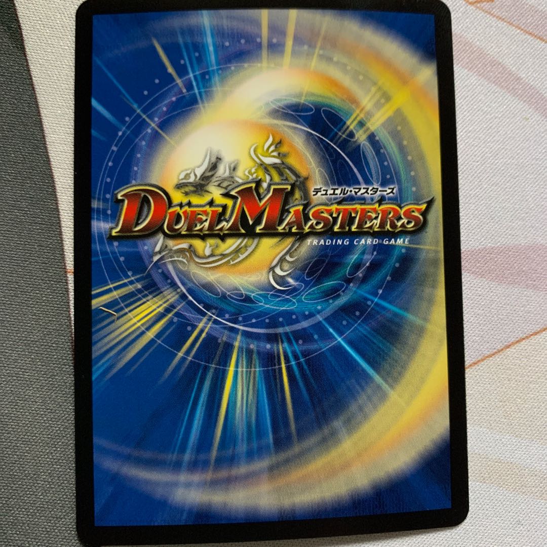 サファイアウィズダム シク