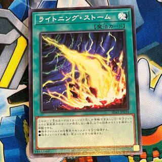 For the exclusive use of Mr. Tantakatan