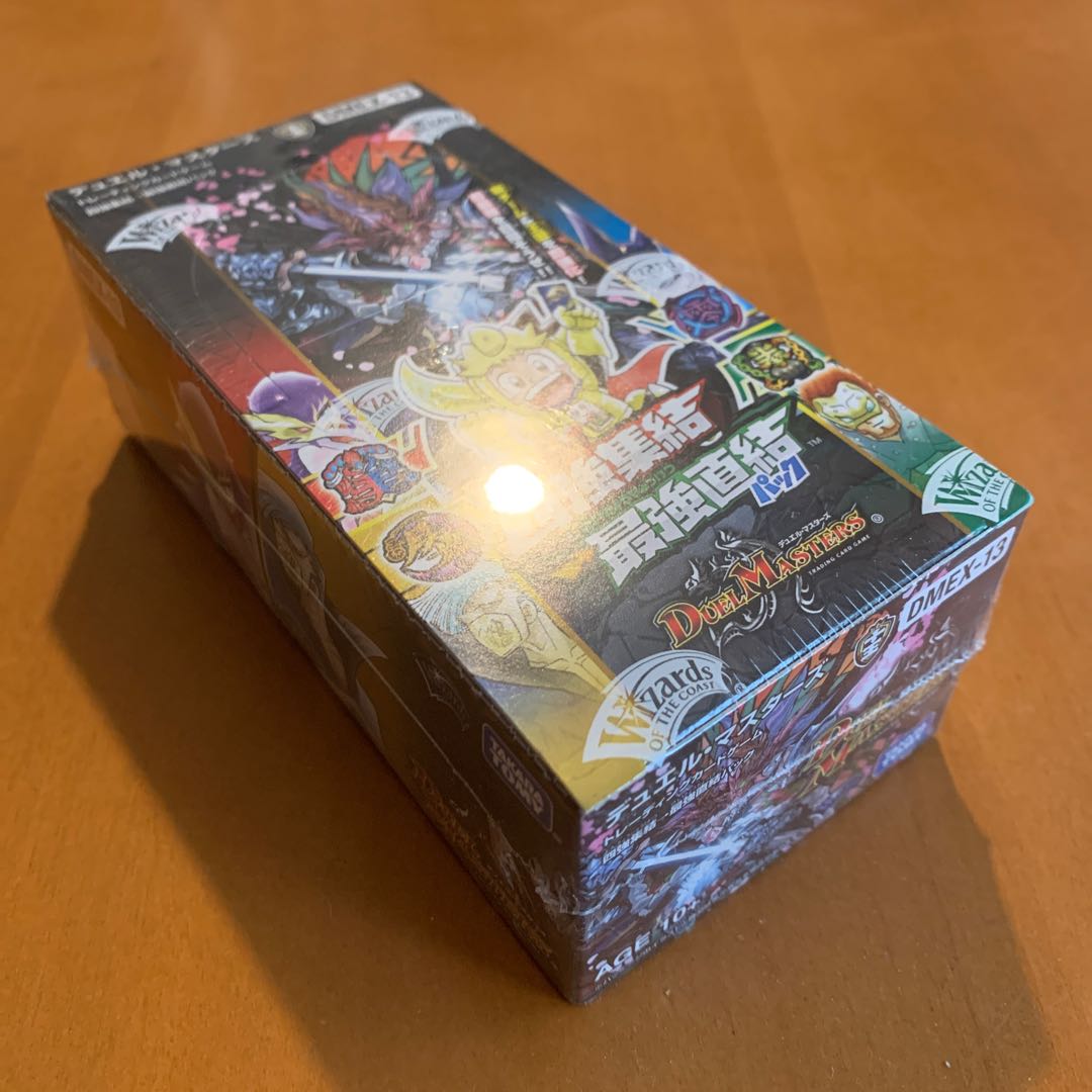 Four Forces Gathering Strongest Direct Pack