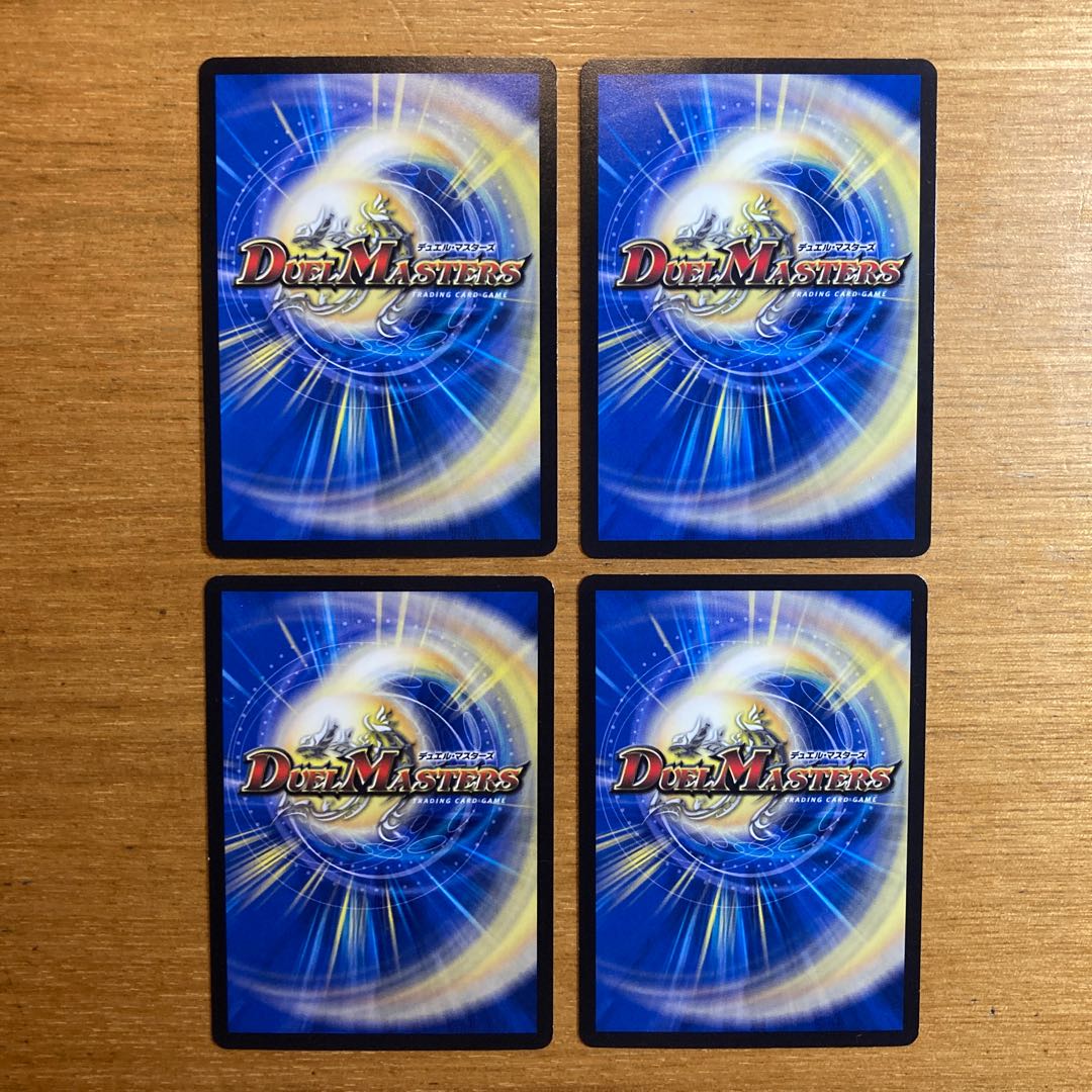 Zero backstage niyari get.