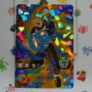 ドラゴンボールヒーローズベジータ：ゼノ