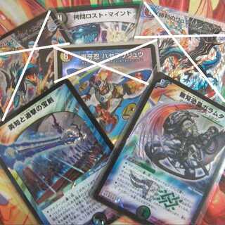 １００評価記念出品①【商品説明必読】