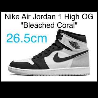 Nike Air Jordan1 Nike Air Jordan1 Coral 26.5cm