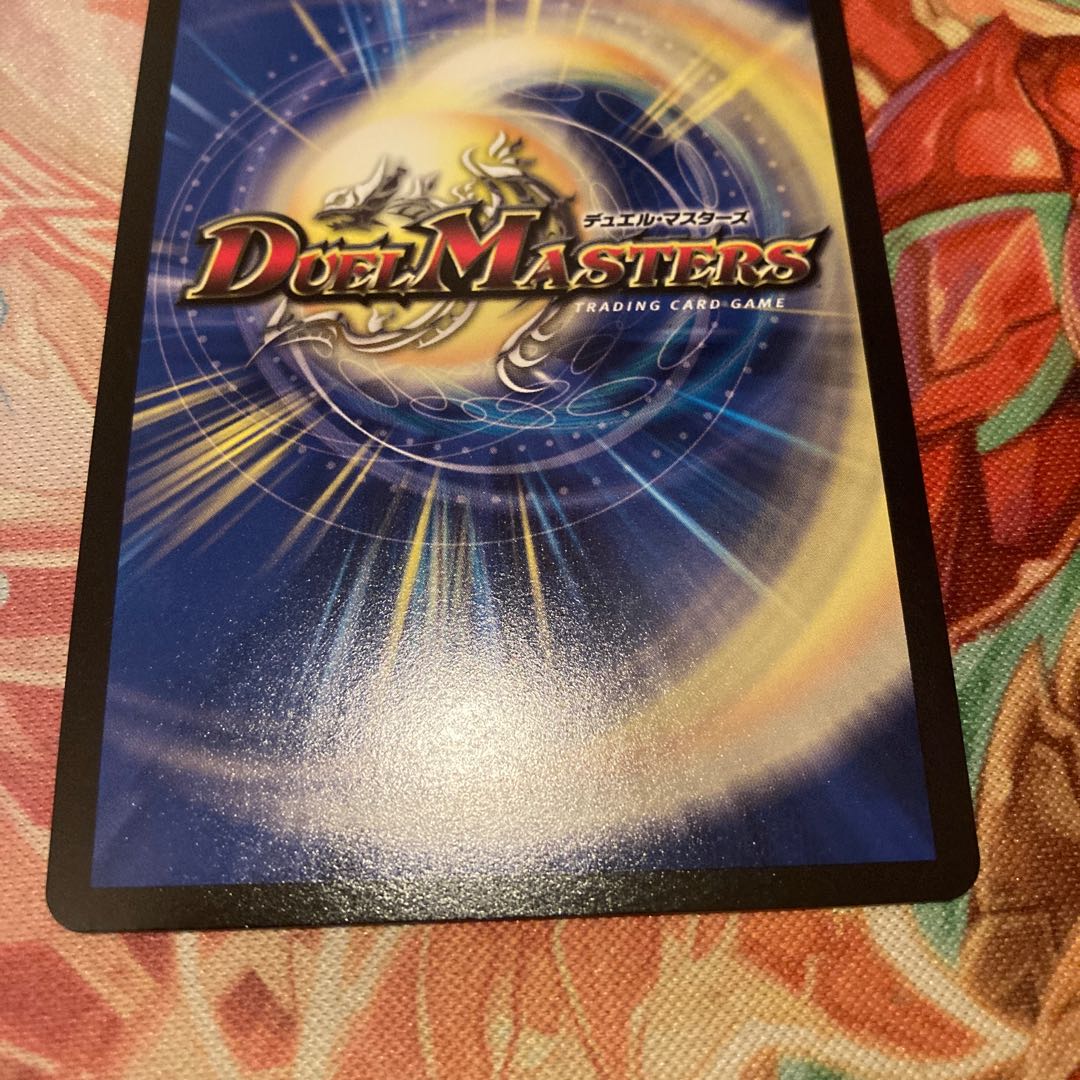 Jasmine the Haze Fairy 20th SP Rare Spec b