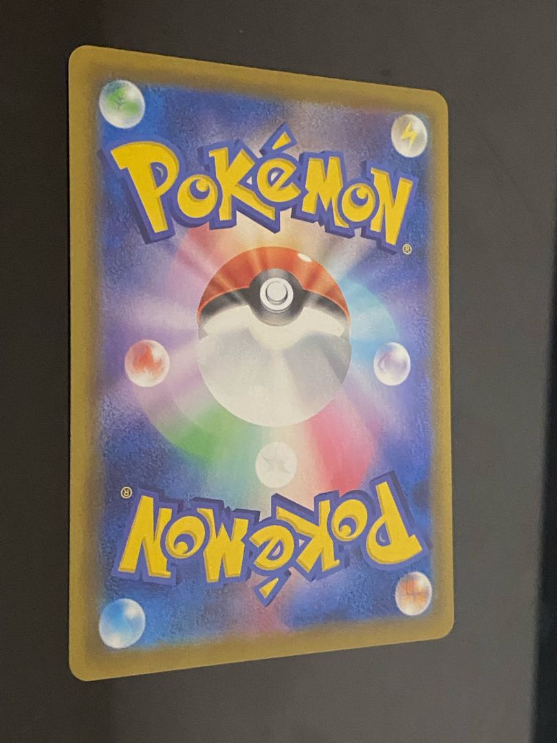 Beautiful] LeafeonV SR SA