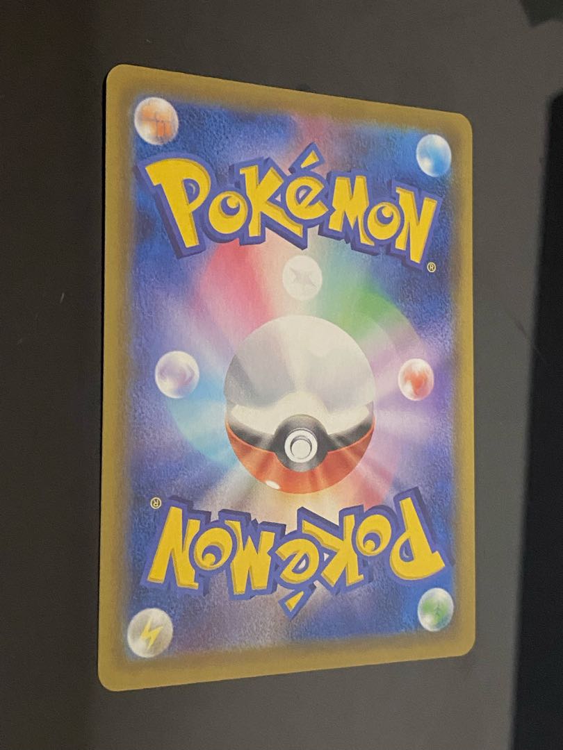 Beautiful] LeafeonV SR SA