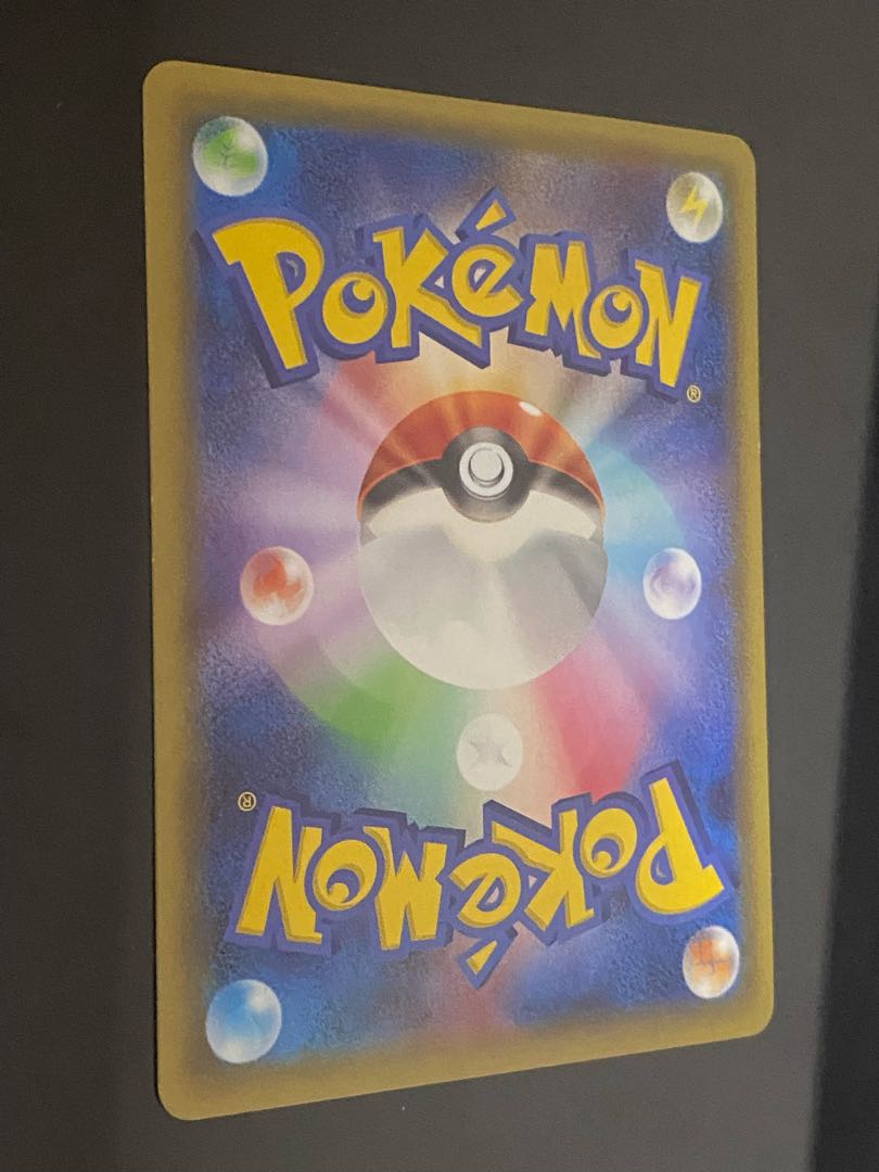 Palkia CP2 Legendary Kira Collection