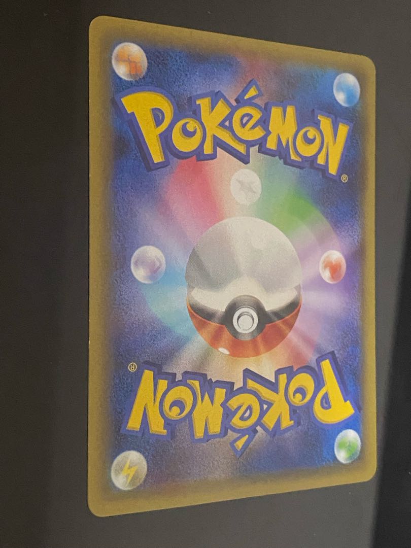 Palkia CP2 Legendary Kira Collection