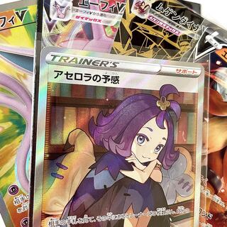 【完売済み】全5口333円！魂の福福福福福オリパ！！