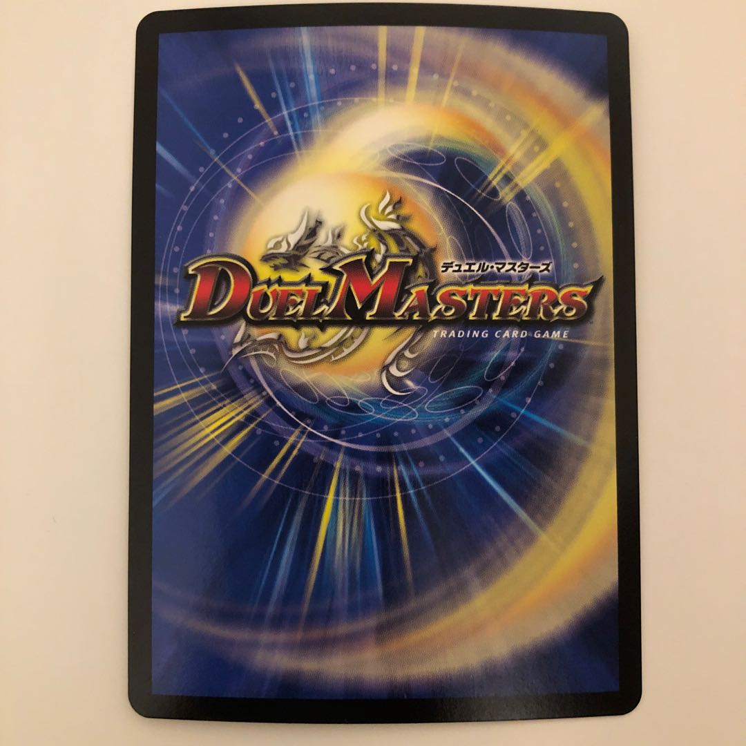 Katsuta Kirifuda & Kats King - A Hot Blooded Story