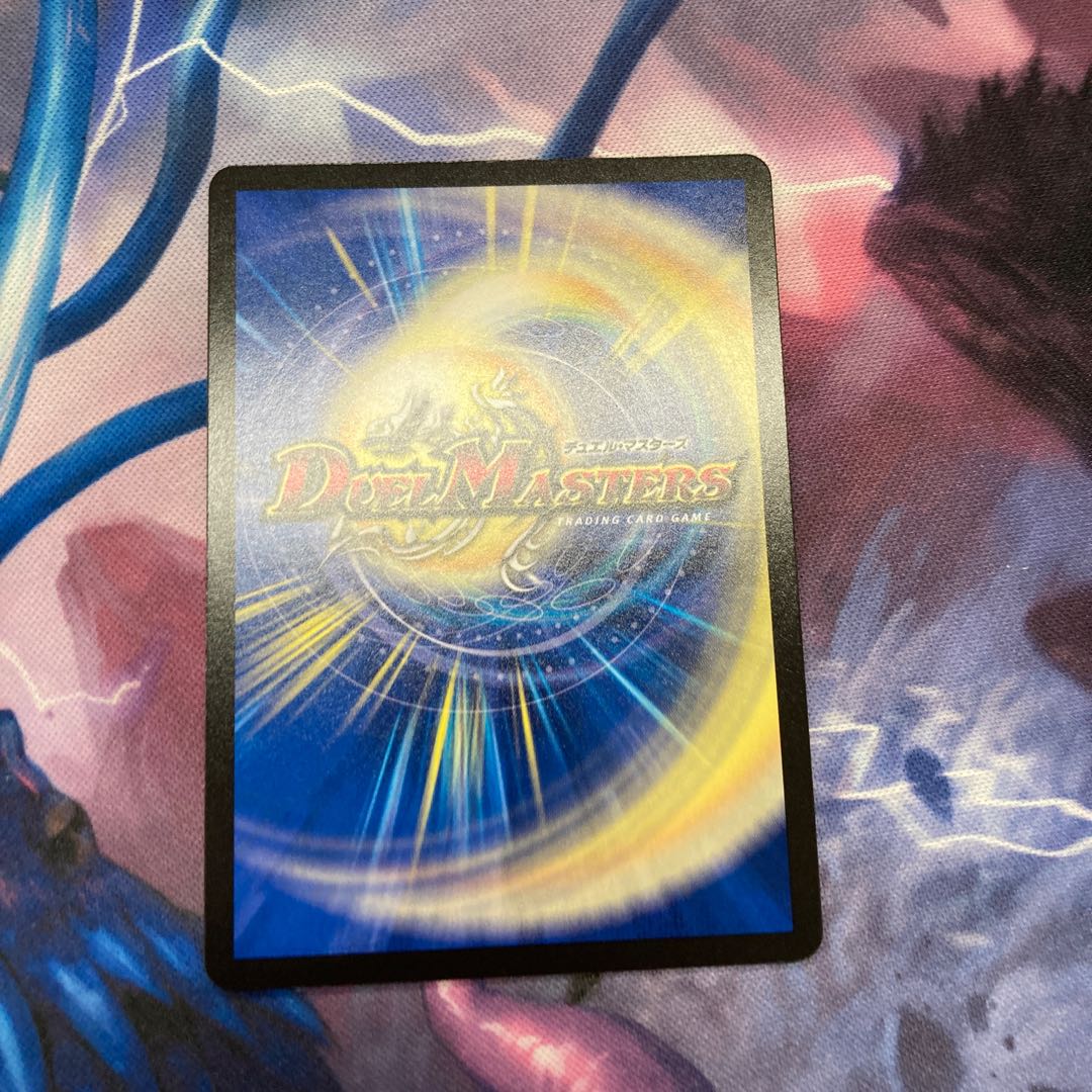 グーゴル <XENOM.Star>(20thレア仕様)