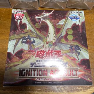 Ignition Assault "Unopened Box"