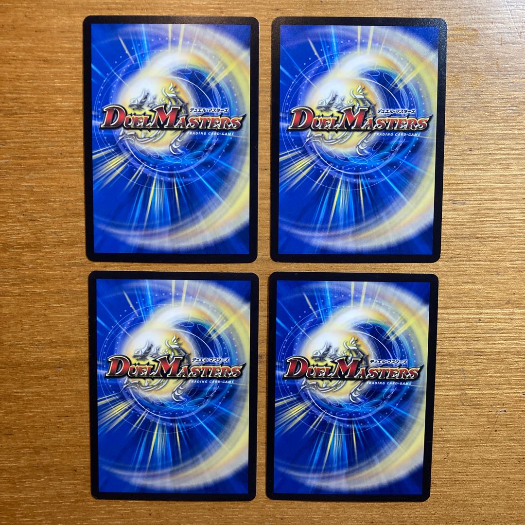 Goromaru Communication