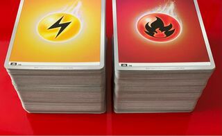 基本エネルギー  ミラー  358枚     まとめ売り