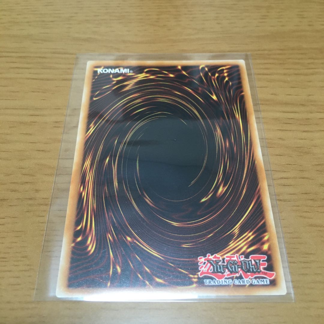 Sky Cavalry Centaurea English Ultra