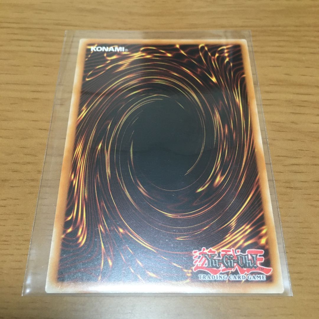 No.60 Dugares of Time Unknown English Ultra