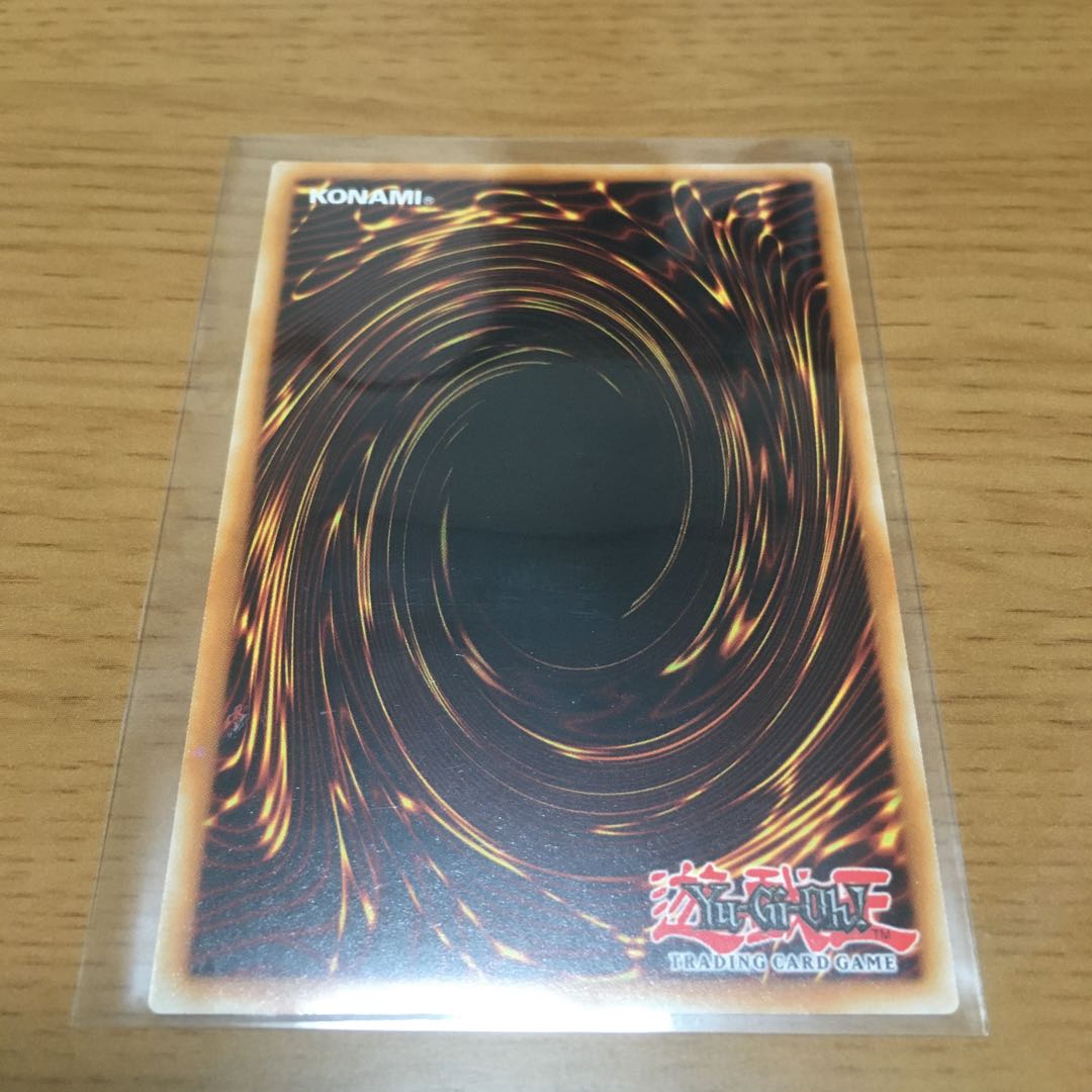 Quintet Magician English Ultra