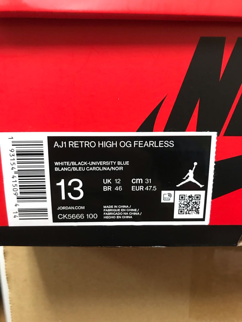 NIKE AIR JORDAN 1 RETRO HIGH FEARLESS 31cm