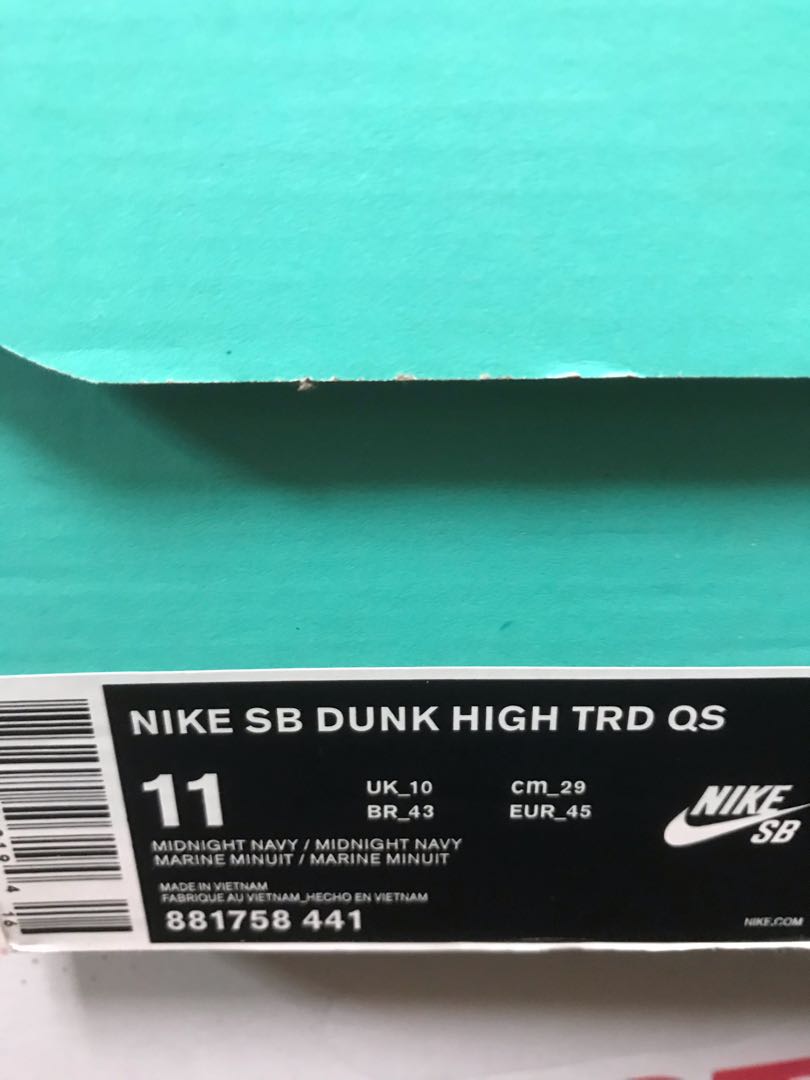 NIKE SB DUNK HIGH TRD QS REESE DENIM 29cm