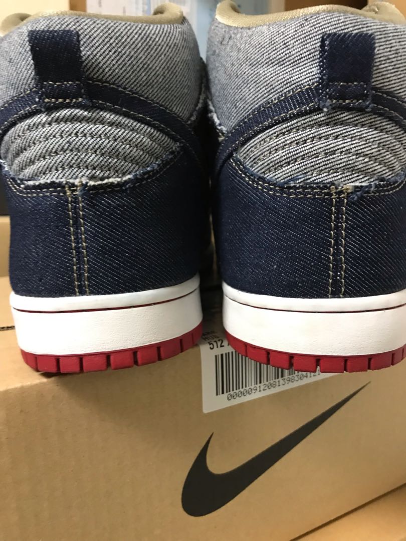 NIKE SB DUNK HIGH TRD QS REESE DENIM 29cm
