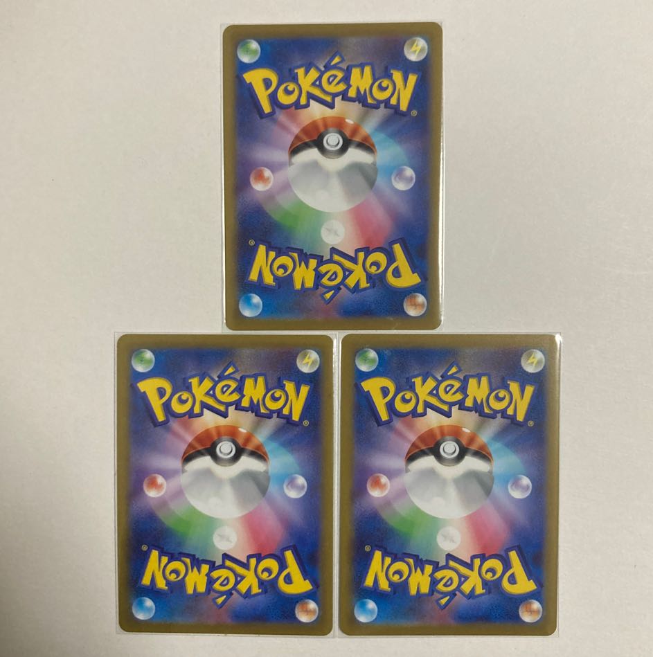 ヒスイゾロアークVSTAR RRR 1枚、RR 2枚