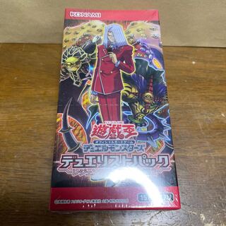 Due Squirrel Topack Legend Due Squirrelto Edition 2 Pegasus New Unopened Box