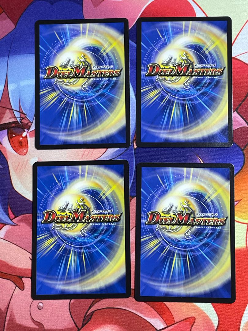 Terra Suzaku〈Serpentine Princess.Star〉 4 sheets