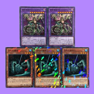 Predaplant Dragostapelia King of the Swamp