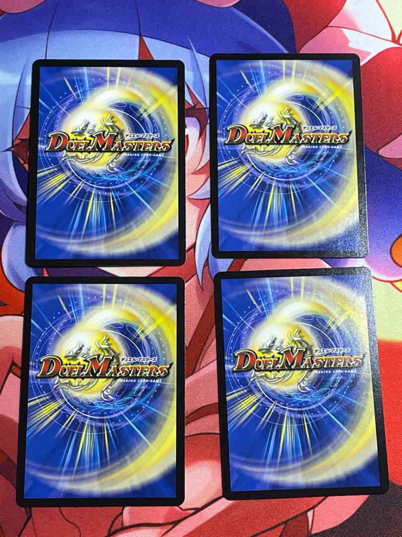 GOOOSOKU ZABOMBA 4 sheets