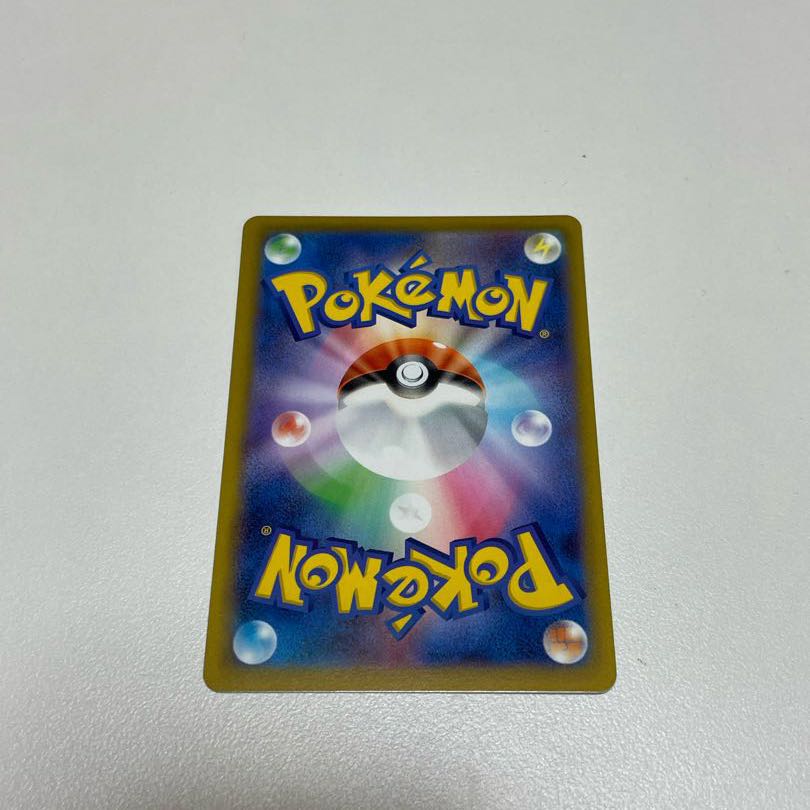 meso single card》Water crystals of fog